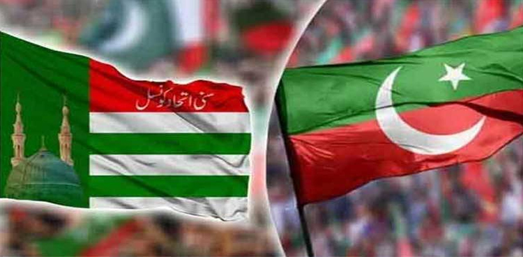 PTI-backed lawmakers are not SIC’s part: NA secretariat