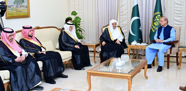 PM Shehbaz reaffirms Pakistan's continued support to Muslim World League