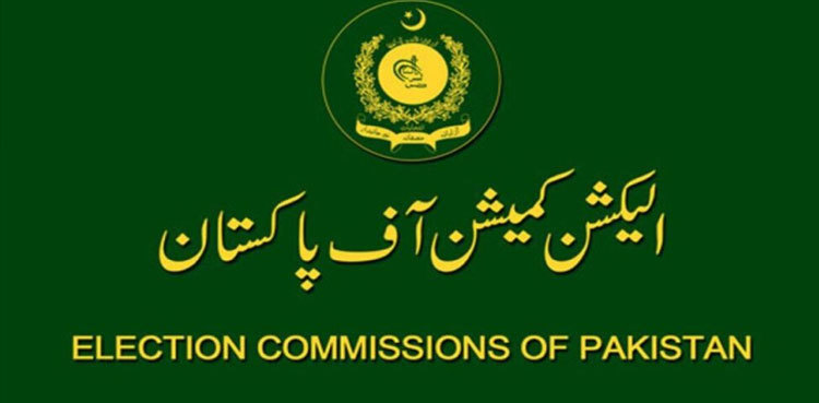 By-elections: Over 230 candidates vie for 23 vacant seats