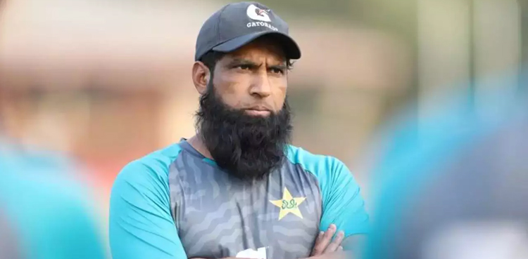 Mohammad Yousuf quits as selector of Pakistan men's cricket team