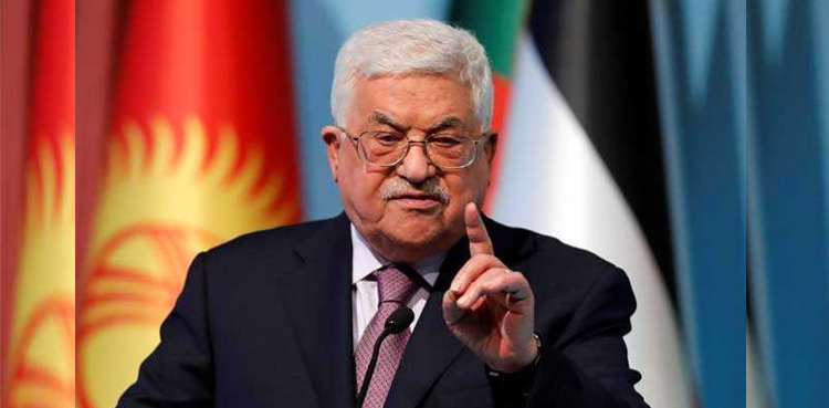 Fatah urges Hamas to cede power to safeguard 'Palestinians' existence'