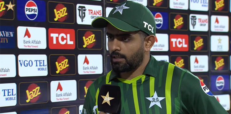 Babar Azam reveals reason for defeat against New Zealand