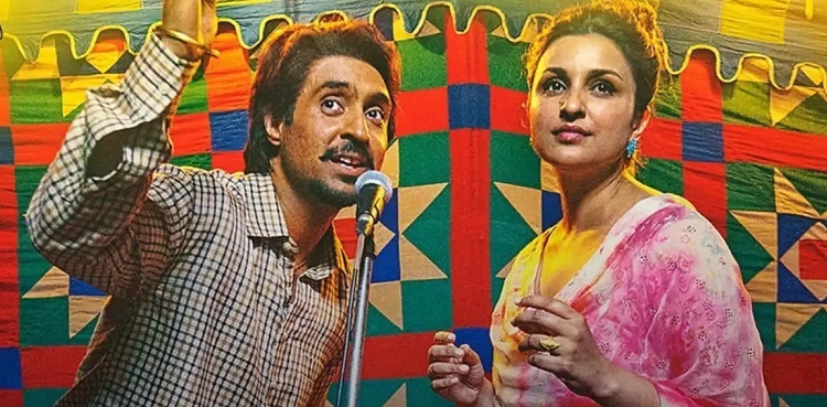 'I cried the whole night...': THIS actor missed casting call for 'Amar Singh Chamkila'