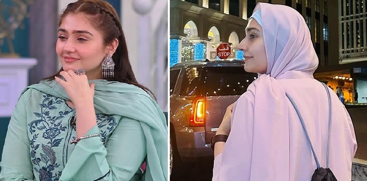 Dur-e-Fishan Saleem performs Umrah in Ramadan