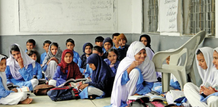 Govt decides to declare education emergency