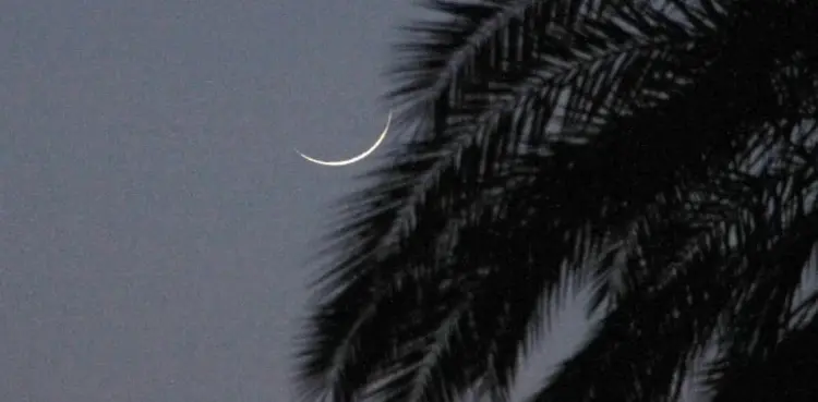 Eidul Fitr 2024: Shawwal moon not sighted in Bangladesh, India