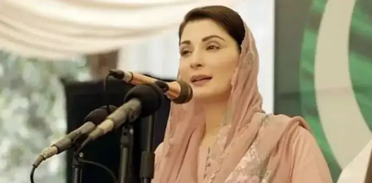 CM Maryam Nawaz reacts to PML-N worker's killing in Narowal