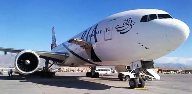 PIA privatisation: six companies pre-qualified for bid