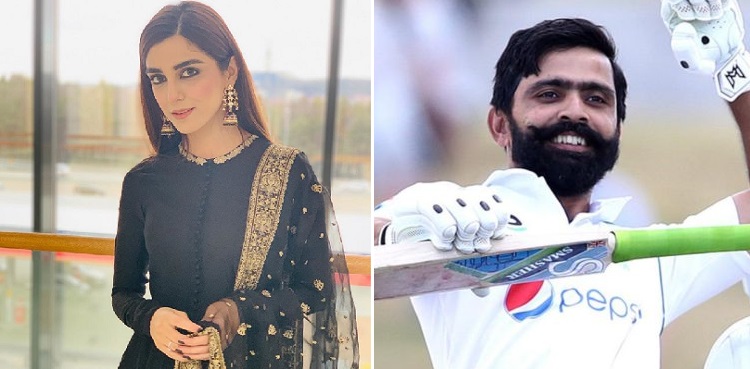 Maya Ali's comment on cricketer Fawad Alam's video goes viral!