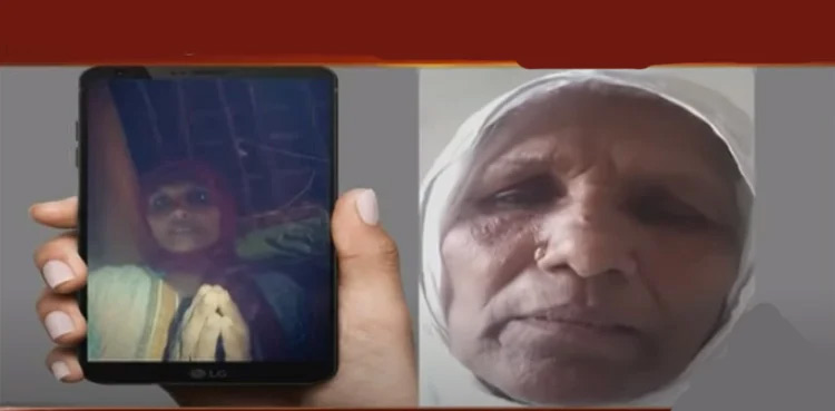 Mother reunited with her daughter after 11 years