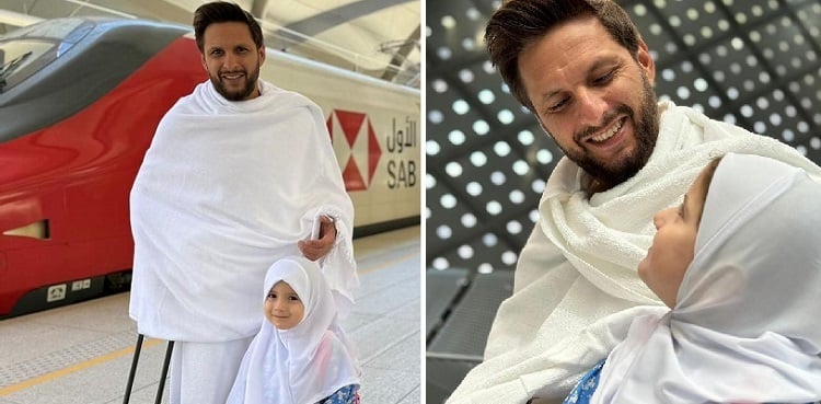 Shahid Afridi performs Umrah with youngest daughter