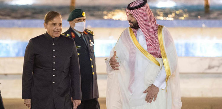 PM Shehbaz Sharif likely to visit Saudi Arabia this week
