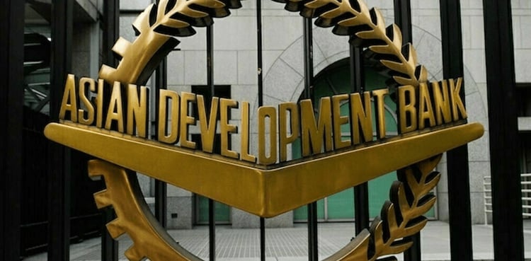ADB approves $320m grant for Pakistan