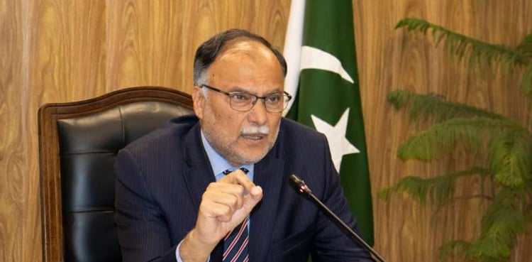 Ahsan Iqbal slams PTI over anti-state social media campaign