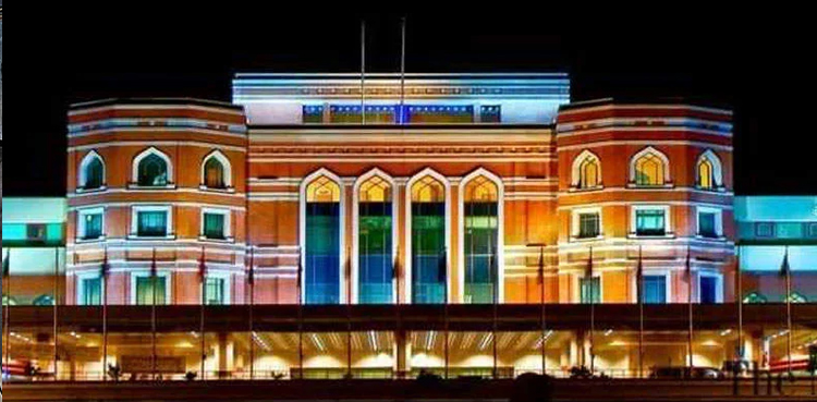 International flights operations resumed following fire incident at Lahore Airport