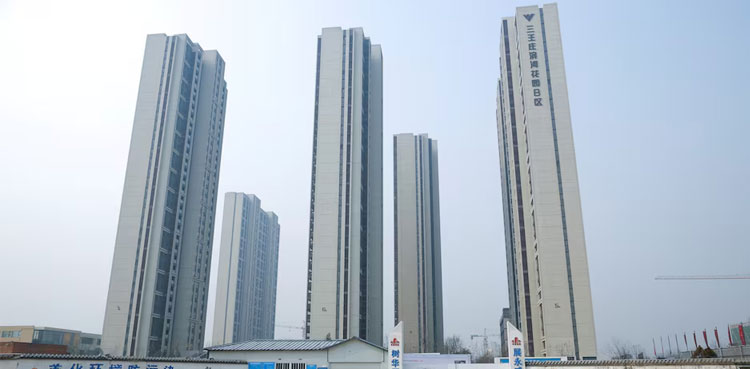 China new home prices fall at fastest pace in 9 years