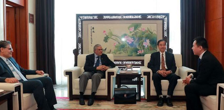 Deputy PM Ishaq Dar reaches China for talks on trade, economic cooperation