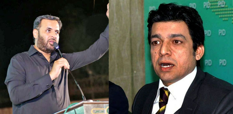 SC issues show-cause notices to Faisal Vawda, Mustafa Kamal over contempt