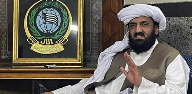 Constitutional amendments: JUI-F won't support until provision of draft, says Hamdullah