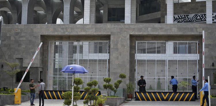 £190m case: IHC reserves verdict on PTI founder's bail plea