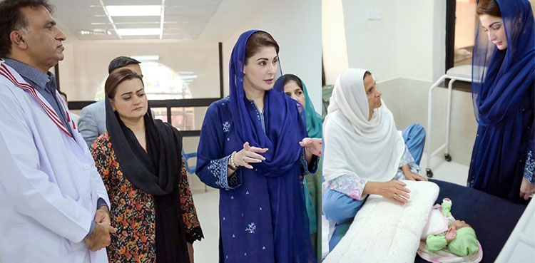 CM Maryam Nawaz Sharif Reviews Revamping of Holy Family Hospital
