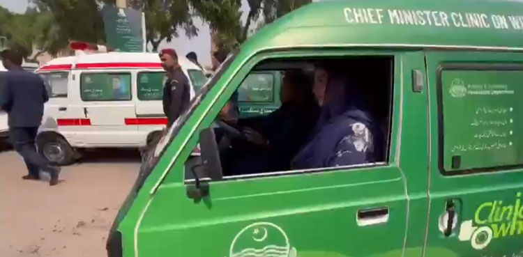 Punjab CM Maryam Nawaz launches 'Clinics on Wheels' project