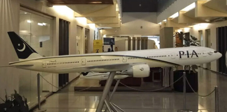 PIA's Karachi booking office records surge in revenue