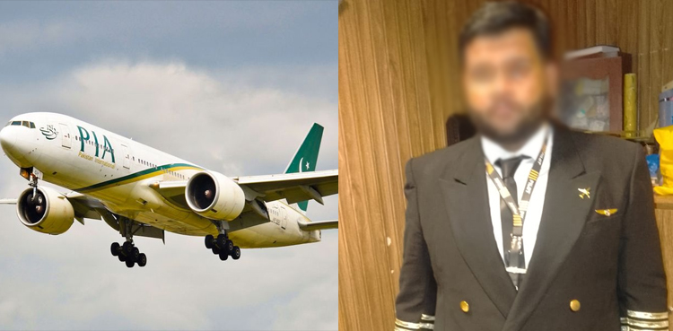 Fake PIA pilot arrested at Lahore Airport