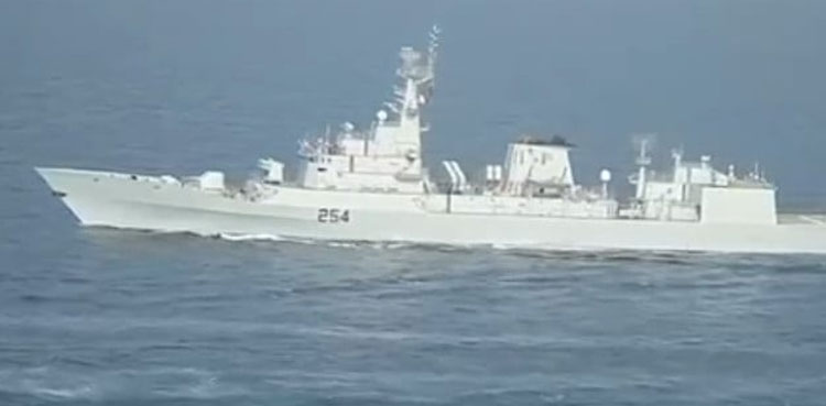 Pakistan Navy deploys warship in Indian Ocean for maritime patrolling