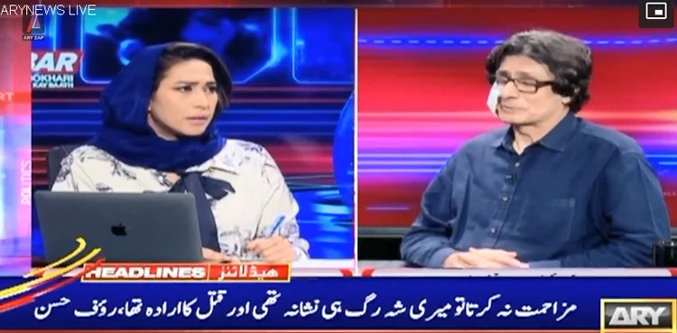 Raoof Hasan says those who attacked him were not transgenders