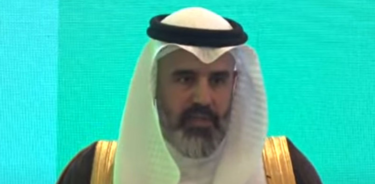 Pakistan is very suitable for investment, says Saudi minister