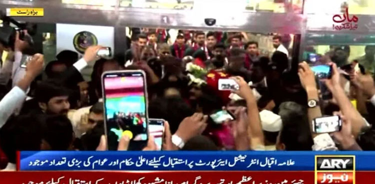 WATCH: Pakistan hockey team gets heroic welcome on return home