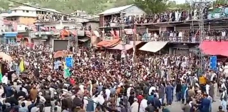 AJK govt approves reduction in electricity, flour prices after violent protests