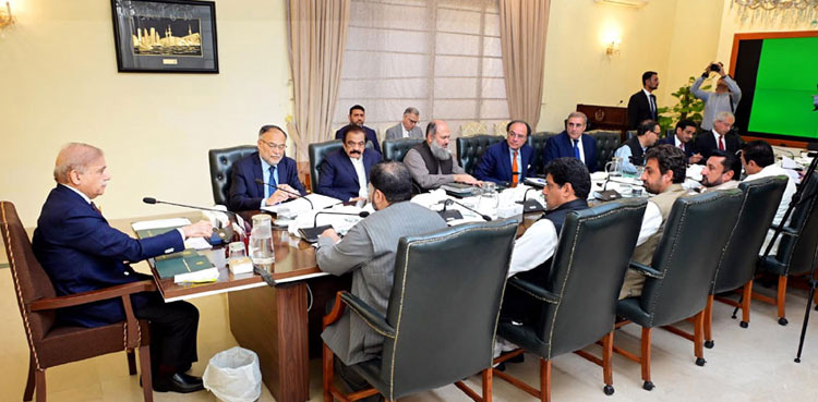 PM Shehbaz terms welfare of Balochistan’s people as govt’s key priority