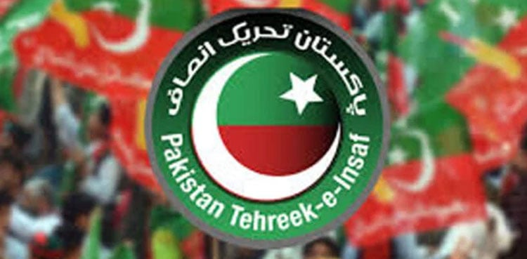 PTI reacts to Nawaz Sharif's election as PML-N president