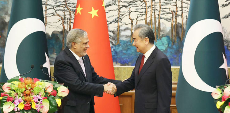 In Beijing, Deputy PM Dar says Pakistan opposes bloc politics