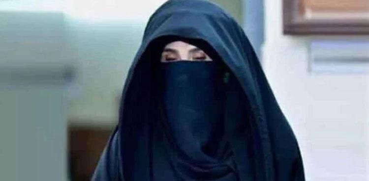 £190 million reference: Bushra Bibi expresses distrust on judge