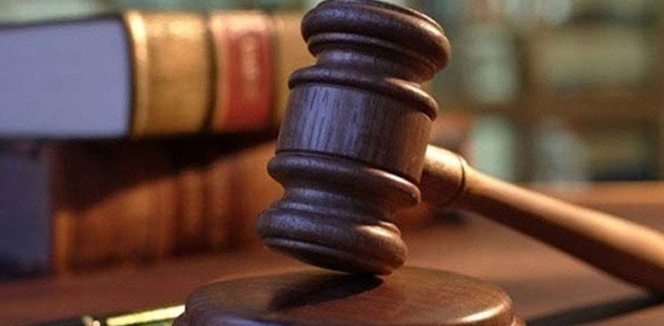 Centre to bring constitutional amendment for SC judges’ appointment