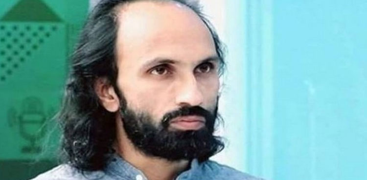 Ahmed Farhad arrested, in Kashmir police custody, IHC informed