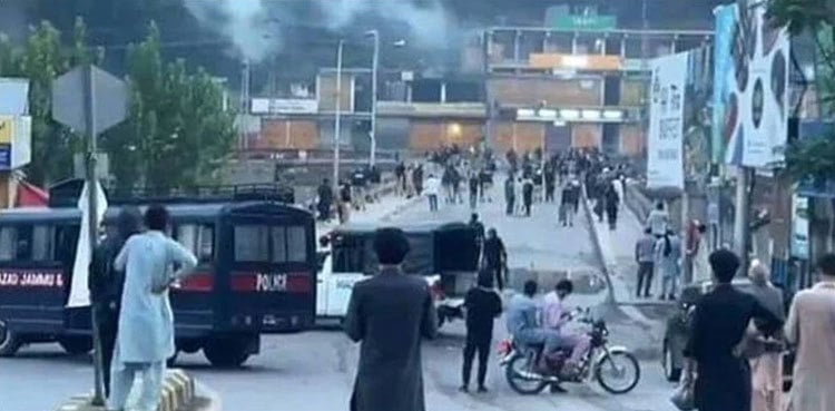 AJK govt withdraws presidential ordinance after JAAC protests