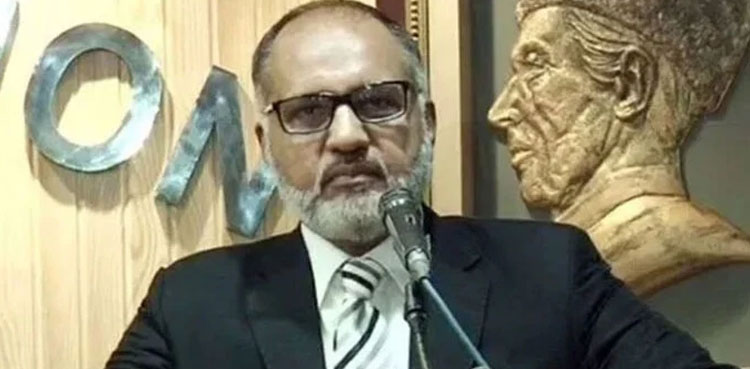 President approves issuance of Justice Shaukat Aziz’s retirement notification