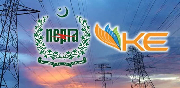 NEPRA Approves KE’s FCA petition for July '24; Applicable in December bills