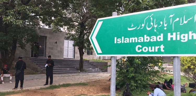 Ahmed Farhad case: IHC summons intelligence agencies' top officials