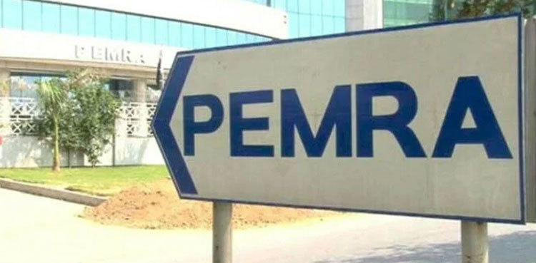 PEMRA bans airing material about ‘ongoing court cases’
