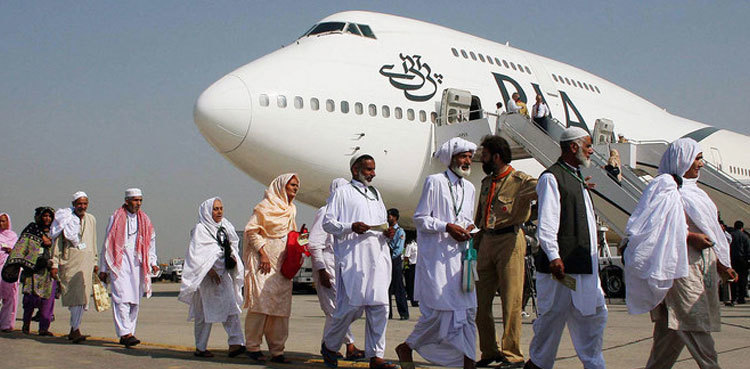 First Hajj 2024 flight arrived at Peshawar airport
