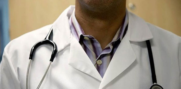 Ishaq Dar-led committee to review medical education