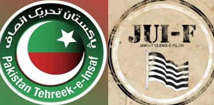 JUI-F wants PTI to be 'serious' for result-oriented talks