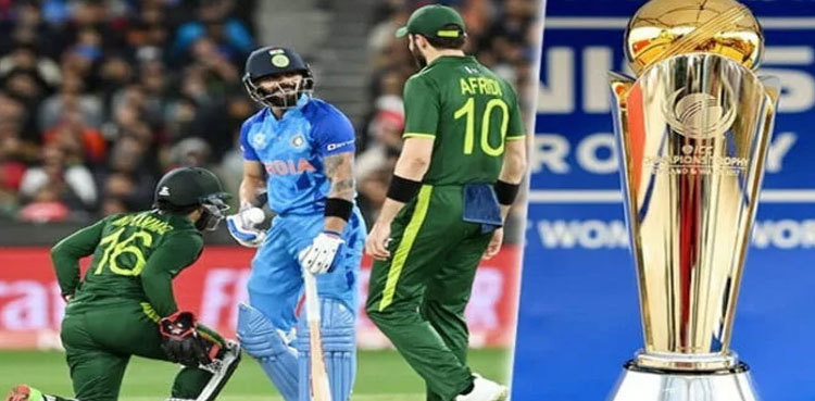 Champions Trophy 2025: Pakistan to host India in Lahore