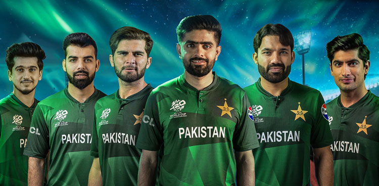 PCB unveils Pakistan team kit for T20 World Cup 2024