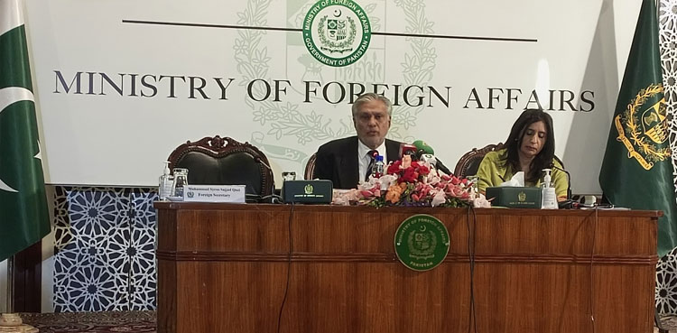 Govt to deter ‘interference’ in Iran-Pakistan gas pipeline: FM Dar